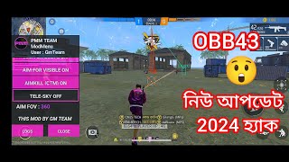 free fire new hack obb43 💯 free fire new update hack mod menu APK download link 2024 [upl. by Yllop]