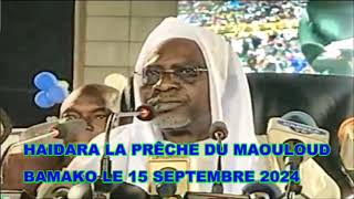 HAIDARA LA PRÊCHE DU MAOULOUD 2024 [upl. by Lamp]