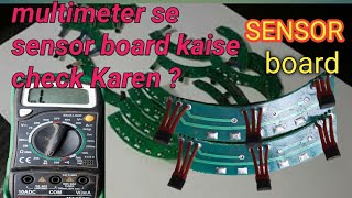 Sensor board test multimeter se BLDC motor motor sensor check What is the sensor board in hindi [upl. by Adriano11]