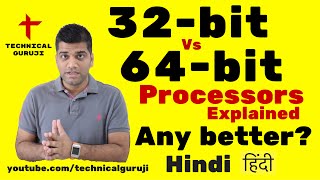 HindiUrdu 32 bit Vs 64 bit Processors Explained in Detail [upl. by Jar290]