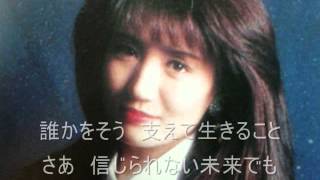 浜田麻里 The Year 2000／Mari Hamada [upl. by Oht]