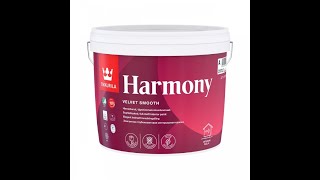 Краска Tikkurila Harmony Тиккурила Гармония Обзор нанесение [upl. by Nyladnohr560]