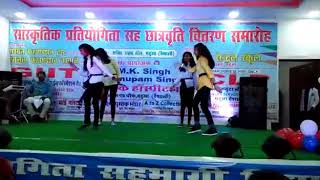 Mix bhakti Song By Aryan Central SchoolH [upl. by Googins]