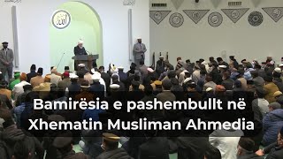 Bamirësia e pashembullt në Xhematin Musliman Ahmedia  Tehrik e Xhedid 2024 [upl. by Adihsaar]