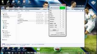 How to Unlock Slot Equipping Item Slot 3 In Pes 2013 [upl. by Isabelle]