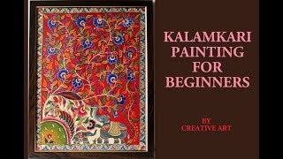 KALAMKARI PAINTING [upl. by Eliath]