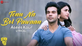 Duavaan Full song  Daljeet Chahal  Latest Punjabi Song  New Romantic Song [upl. by Nonac]