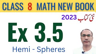 8Th Class Math New Book 2023 Exercise 35  Class 8 Math Chapter 3 Ex 35  SNC [upl. by Yojal188]