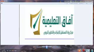 تحصيلي كيمياء تجميعات قوانين الغازات [upl. by Aseret]