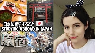 Studying Abroad at Waseda University  Japanese Language Program [upl. by Riatsala]