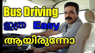 Bus driving tips Malayalam [upl. by Anual]