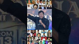 Actor Rajendra Prasad Shocking Comment On Star Heros  Rajendra Prasad Speech  Allu Arjun  Prabhas [upl. by Aig]