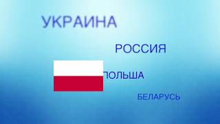 НОВАЯ ПОЧТА Как правильно ОТСЛЕДИТЬ ПОСЫЛКУ ПО УКРАИНЕ [upl. by Eenor64]