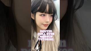 Douyin doll eye makeup tutorial 💖 douyin makeup  ulzzang makeup tutorial  Ulzzang makeup [upl. by Eissolf638]