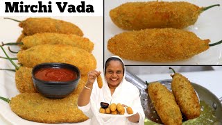 Ramadan Special Mirchi Vada Recipe [upl. by Ardnahcal]