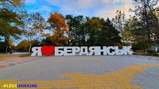 Ukraine inside city BERDYANSK  Zaporizhia Region [upl. by Strohben]