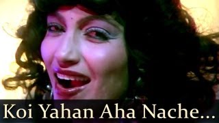 Disco Dancer  Koi Yahan Aha Nache Nache Koii Wahan  Bappi Lahiri  Usha Utthup [upl. by Ubald408]