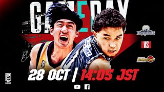 Live SHINSHU BRAVE WARRIORS vs SENDAI 89ERS  20231028  BLEAGUE 202324 SEASON [upl. by Cioban685]