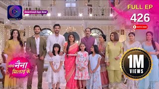 Tose Nainaa Milaai Ke  Last Episode 426  Dangal TV [upl. by Vahe]