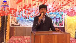 waldain ka ehtram Urdu speechUrdu speech Annual Result Ceremony CitizenEducationsystem [upl. by Asiuol178]