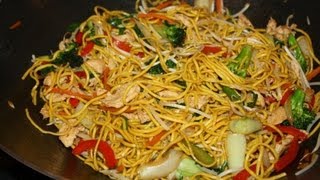 Chicken Lo Mein [upl. by Anerak]