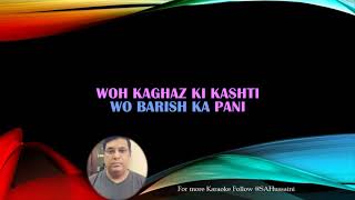 Woh Kaghaz Ki Kashti HD Karaoke with Female Voice [upl. by Swope]