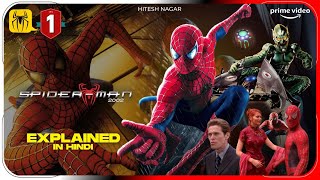 SpiderMan 1 2002 Movie Explained In Hindi  Prime video SpiderMan हिंदी उर्दू  Hitesh Nagar [upl. by Haynor]