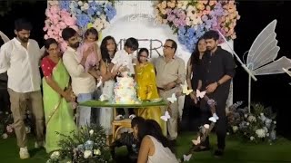 Brahmanandam garu granddaughter birthday celebrations AbhilashCafern8ok [upl. by Anastice41]