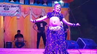 Gori Nagori Stage program 2022 [upl. by Willi]