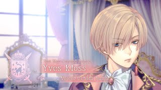 Ikémen Prince Yves Route Trailer [upl. by Erv]