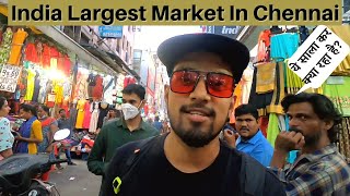 Asia Largest Market In Chennai  My First Vlog  Chennai  TNagar Market [upl. by Rad783]