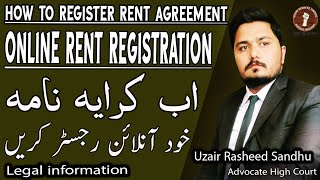 Online Rent Registration  How to Register Rent Agreement  Punjab Police Rent Registration [upl. by Caine263]