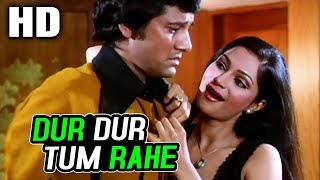 Dur Dur Tum Rahe  Lata Mangeshkar  Chalte Chalte 1976 Songs  Vishal Anand Simi Garewal [upl. by Bilek]