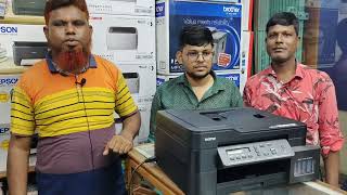 Brother DCPT820DW printer customer review printer price in bd printer in Bangladesh [upl. by Poler]