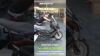 Максискутер Bikeland SMAX тел998 55 500 6001 [upl. by Anitsrik953]