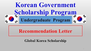 Recommendation Letter  How to Seal and Submit the envelop  Global Korea Scholarship Undergraduate [upl. by Nya847]