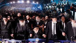 Rachmastrivka Rebbe at Dirshu World Siyum DafHaYomi B’Halacha [upl. by Artapoelc]