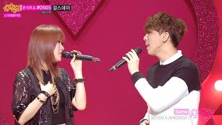 Comeback Stage SoYou X JunggiGo  Some 소유 X 정기고  썸 Show Music core 20140208 [upl. by Honna]