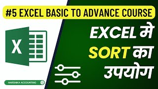 5 Excel Basic to Advance Course l How to sort data in Excel [upl. by Nyvlem]