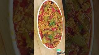 turai dal ki sabji cooker meshorts youtubeshorts vairalshort shorts newrecipe [upl. by Heyde628]