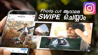 How to create SEAMLESS Instagram Swipe Post  Instagram Tricks [upl. by Okir761]