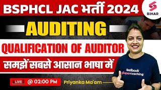 BSPHCL VACANCY 2024  BSPHCL Qualification of Auditor  COMMERCE BY PRIYANKA [upl. by Lieberman]