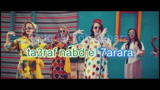 KARAOKE SAAD LAMJARRED  LM3ALLEM [upl. by Rosalee]