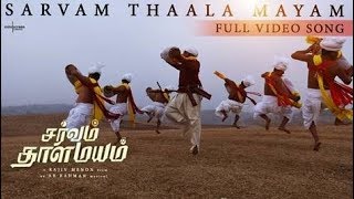 Sarvam Thaala Mayam  Full Song Video  Tamil   A R Rahman  GV Prakash  JioStudios [upl. by Luci]