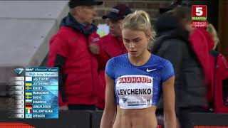 Yuliya Levchenko Stockholm 2019 [upl. by Tiersten]