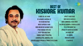 Kishore Kumar Timeless Classics  O Mere Dil Ke Chain  Yeh Sham Mastani  Jukebox [upl. by Anitnatsnoc]