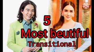 5 most prettiest transgender women of Thailand [upl. by Thetis]