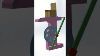 Rotary to Oscillating Motion mechanism [upl. by Daigle853]