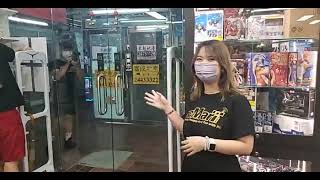 rcMart 電波模型元朗店正式開幕！ rcMart香港遙控模型專賣店 [upl. by Idalina]