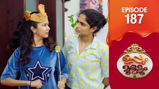 Uppum Mulakum 3  Flowers  EP  187 [upl. by Alejoa]